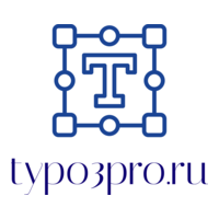 Логотип typo3pro.ru